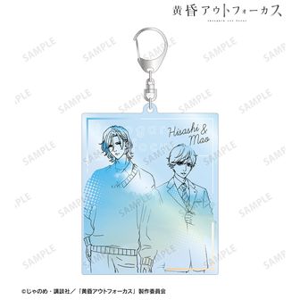 Γ 【未使用】黄昏アウトフォーカス 複製サイン入り メモリアルアート 黄昏アウトフォーカス | 公式グッズ・公式ライセンス商品専門