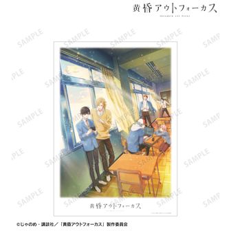 黄昏アウトフォーカスBlu-ray　全巻購入特典キャラクター缶バッジ 3個セット 黄昏アウトフォーカス | 公式グッズ・公式ライセンス商品専門