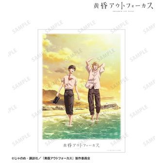 Γ 【未使用】黄昏アウトフォーカス 複製サイン入り メモリアルアート