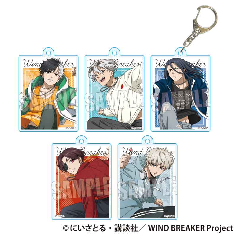 WIND BREAKER_トレーディングアクリルキーホルダー スケーターver.【コンプリートBOX／5個入り】