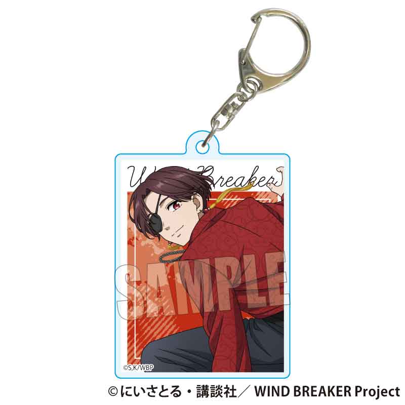 2025年7月下旬発売】TVアニメ「WIND BREAKER」 アクリル