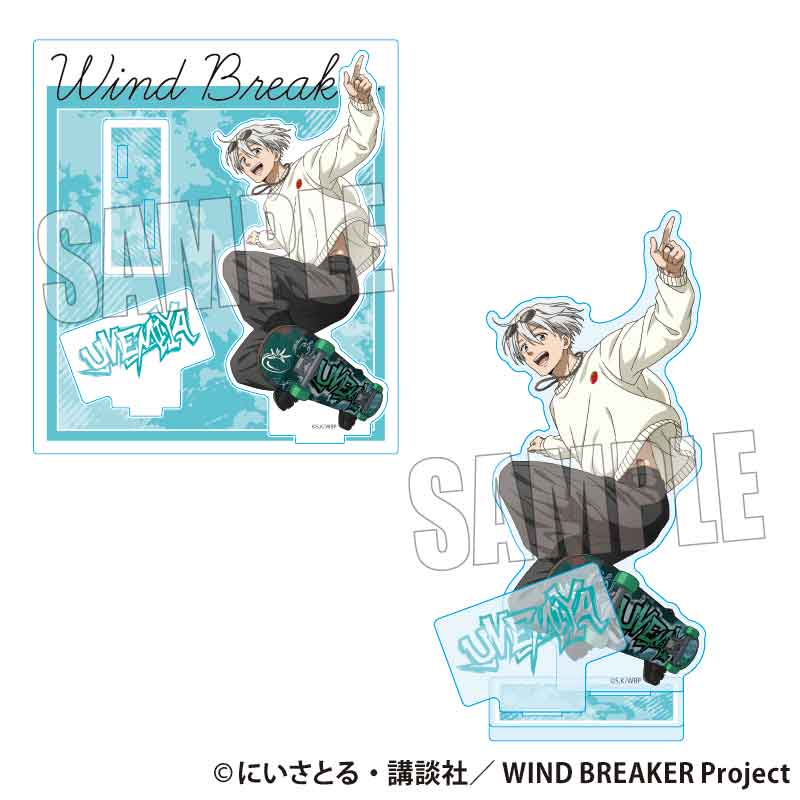 WINDBREAKER　ウィンドブレーカー　梅宮一　スタンド　マズル 新品 ウィンドブレイカー マズル アクリルスタンド 梅宮一 原画