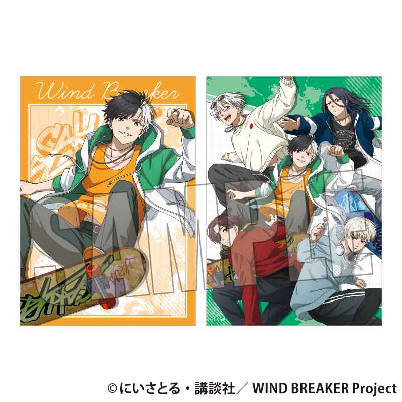 【非売品】WIND BREAKER ティザービジュアルポスター　桜遙 WIND BREAKER_らくピタポスター 桜 遥 スケーターver. | 公式