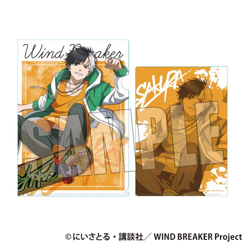 WIND BREAKER_クリアファイル 桜 遥 スケーターver.