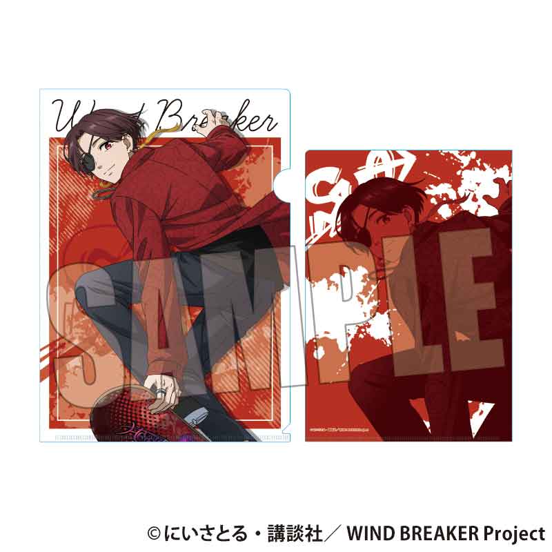 WIND BREAKER_クリアファイル 蘇枋 隼飛 スケーターver.