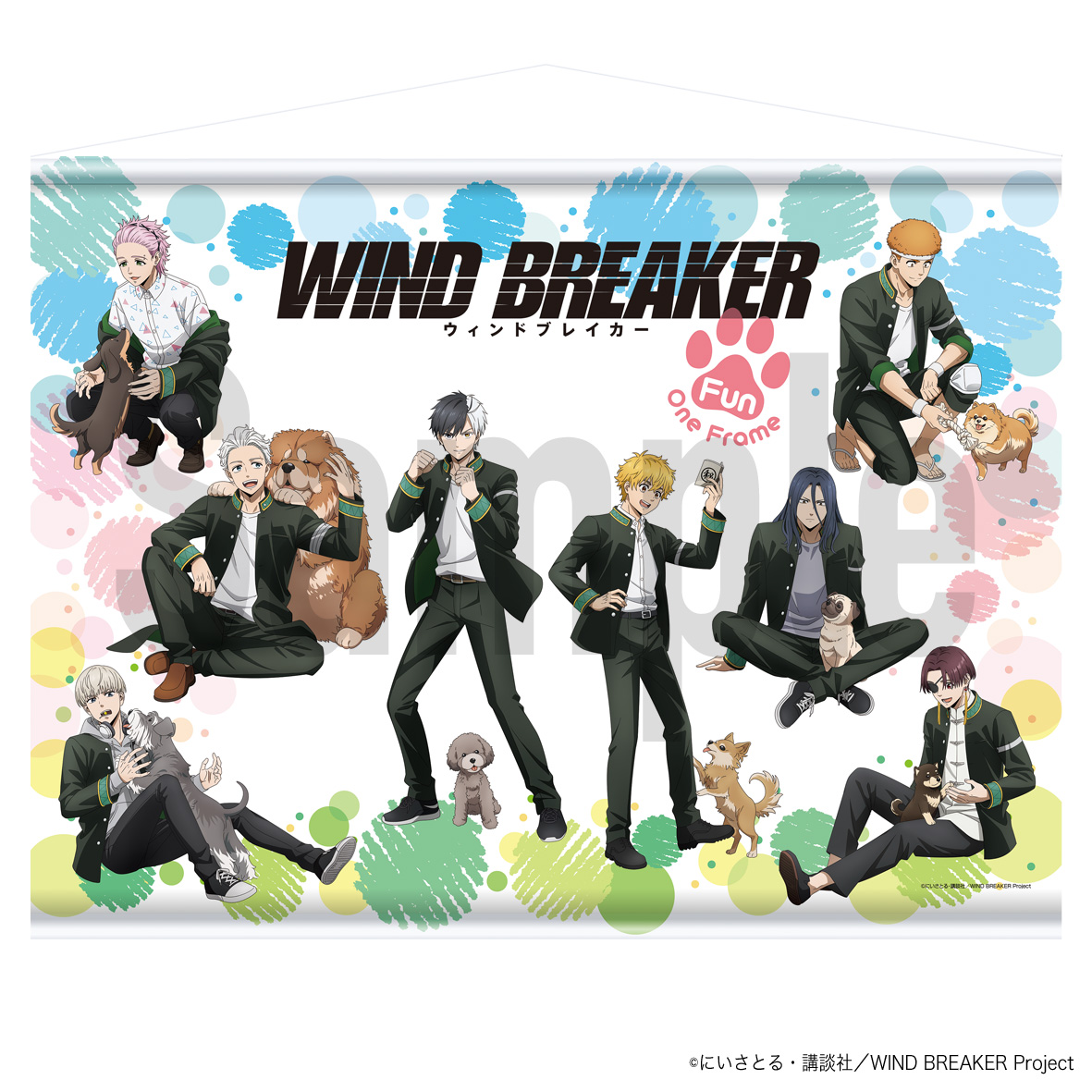 WIND BREAKER_タペストリー | 公式グッズ・公式ライセンス商品
