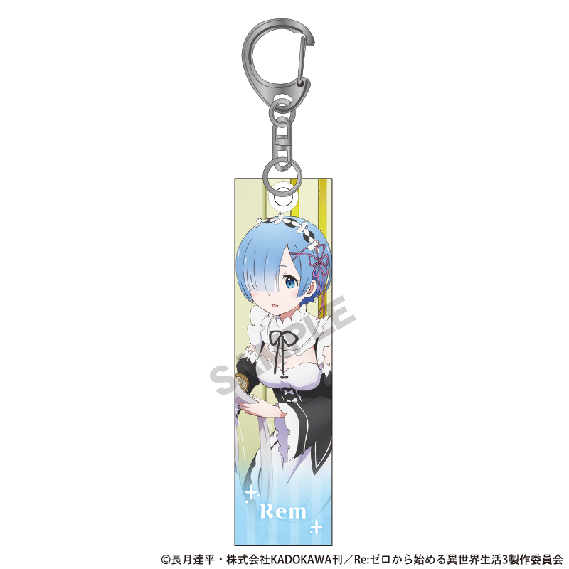 リゼロ アクリルキーホルダー エミリア アナスタシア 幽玄