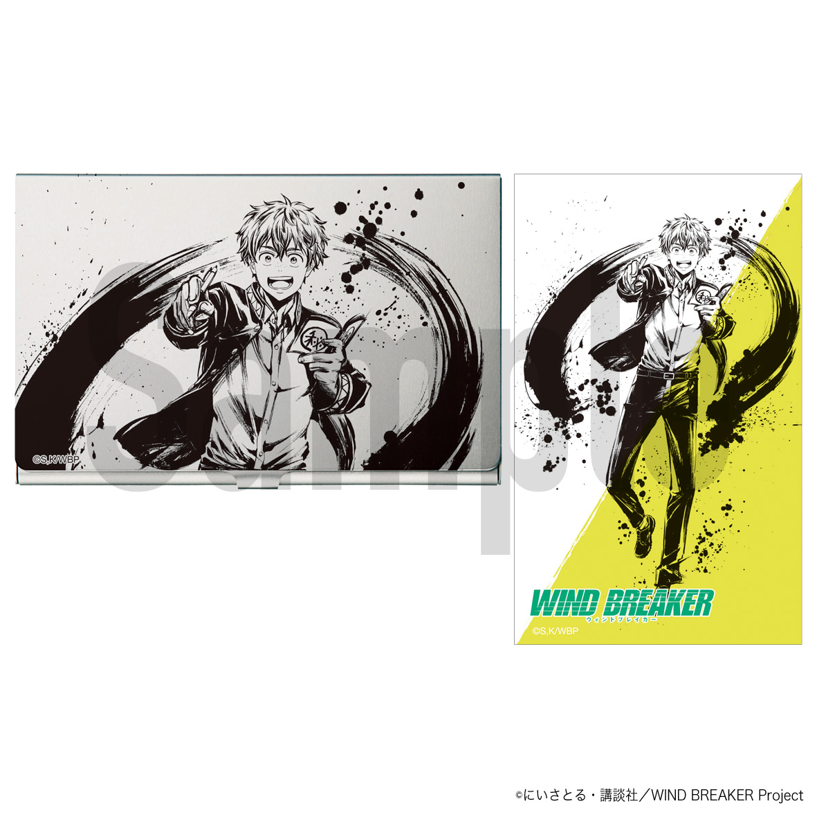 WIND BREAKER_カードケース ステッカー付 楡井