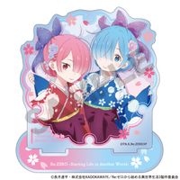 Re:ゼロから始める異世界生活_アクリルスタンド ラム＆レム 袴 | Re