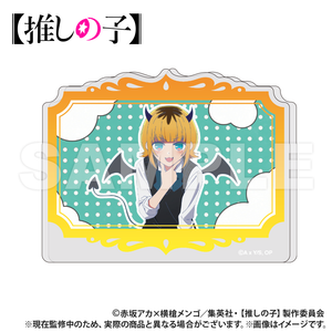 [Oshi no Ko] - Upright Acrylic Stand_MEMcho