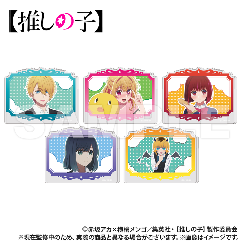 推しの子】_直立型アクリルスタンド_MEMちょ | 【推しの子】 公式