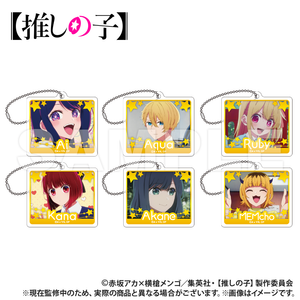 [Oshi no Ko] Trading Acrylic Block Keychain