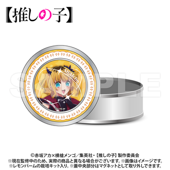 推しの子】_ふわるめ ホロ缶バッジ MEMちょ | 公式グッズ・公式