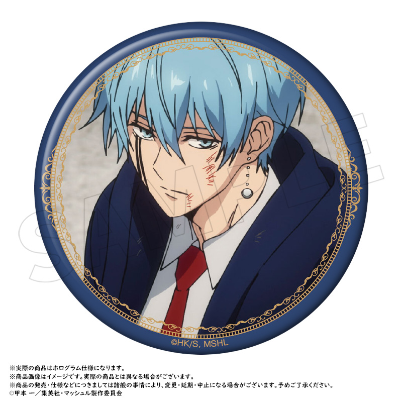 マッシュル-MASHLE-_BIGホロ缶バッジ C