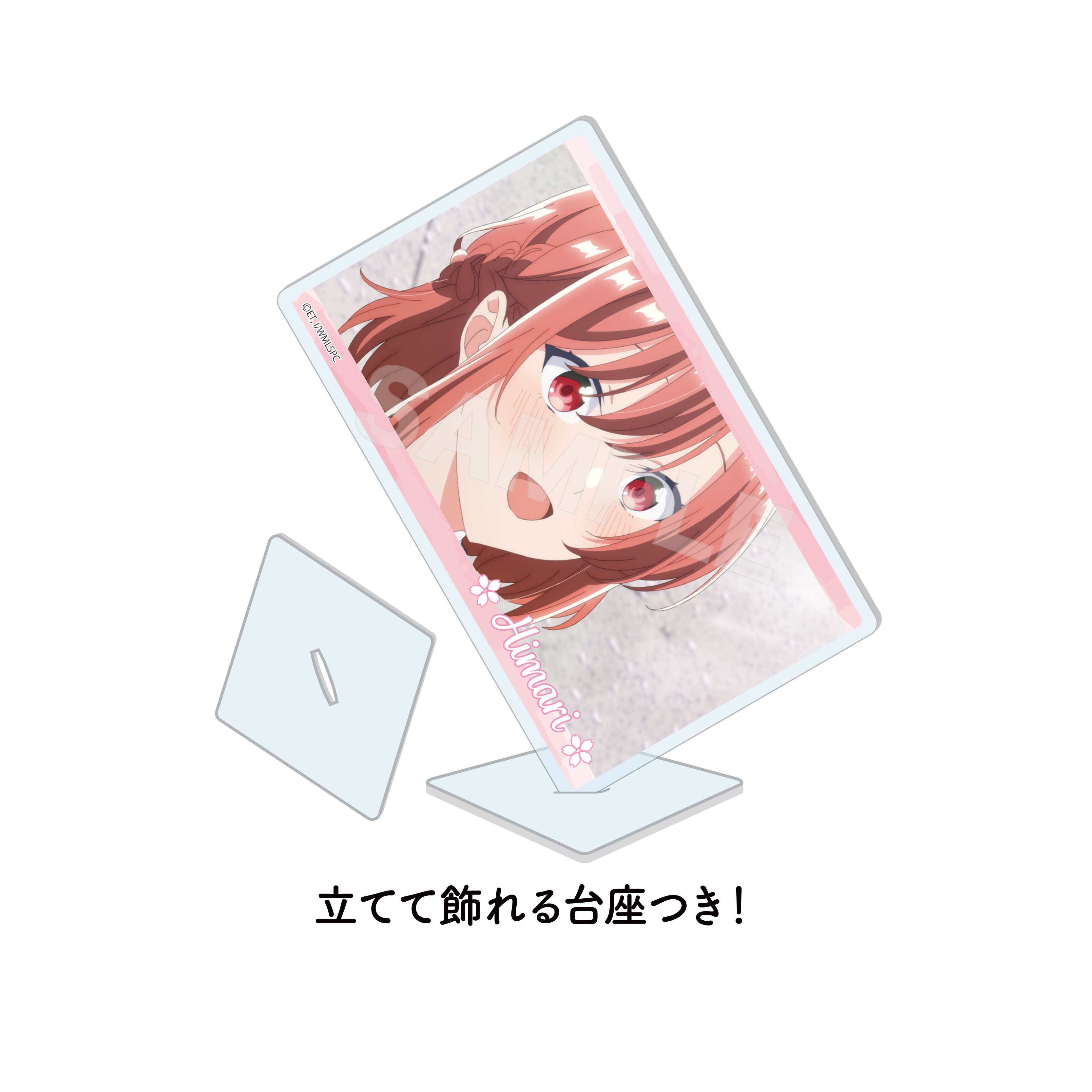 【お値下げしました！】ささやくように恋を唄う　アクリルボード ささやくように恋を唄う アクリルブロック| アニメ グッズ 通販