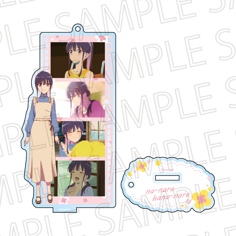 菜なれ花なれ_フィルムスタンドキーホルダー　海?寺恵深