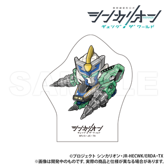 シンカリオン チェンジ ザ ワールド公式グッズ通販 | colleize（コレイズ）