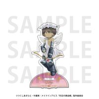 メイドインアビス 烈日の黄金郷_アクリルスタンド レグ | メイドイン