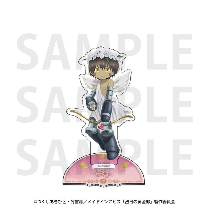 メイドインアビス 烈日の黄金郷_アクリルスタンド レグ | メイドイン