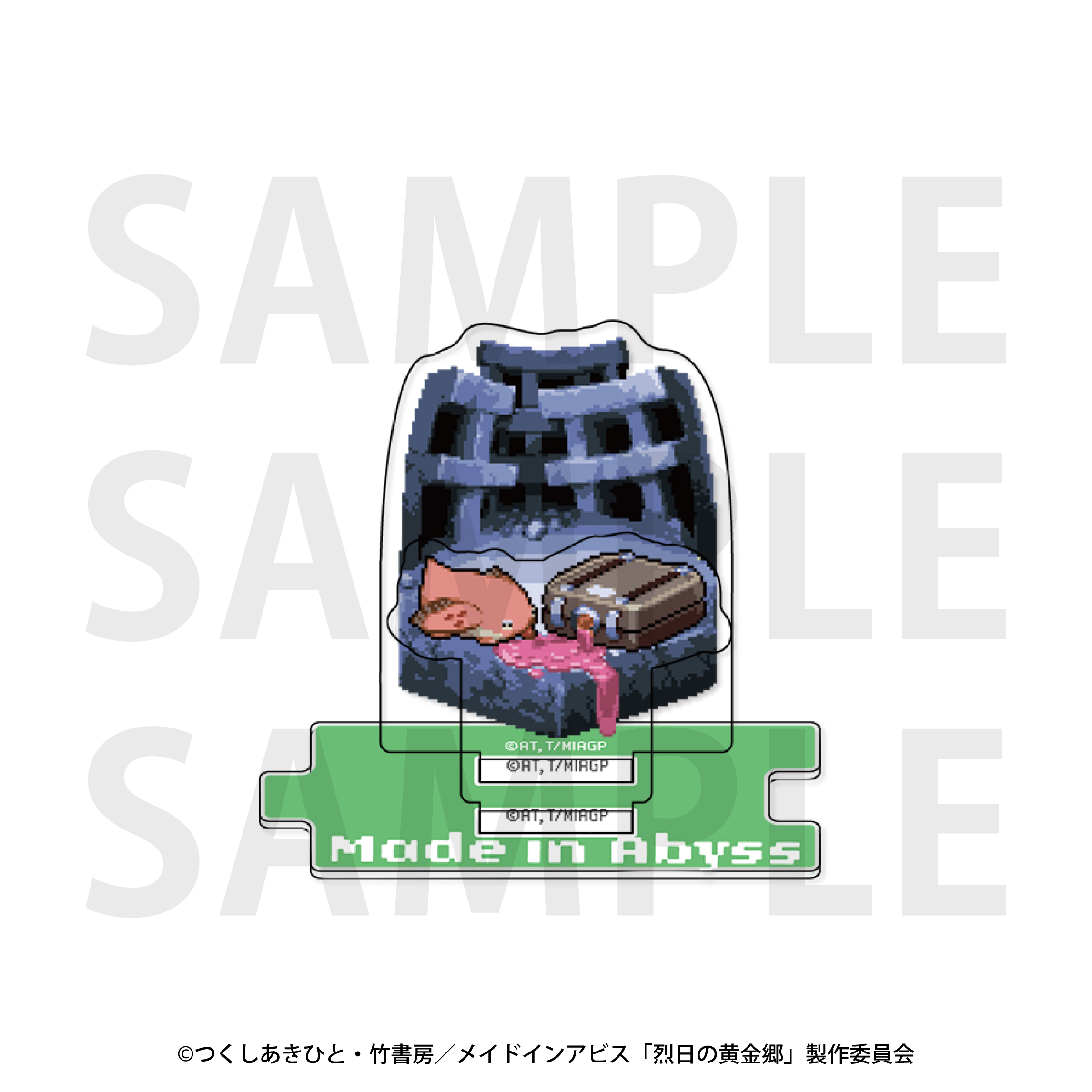 メイドインアビス 台湾特典 ブックマークセット 希少品 中古即納】[FIG]ポストカード付属 クリエイターズコレクション