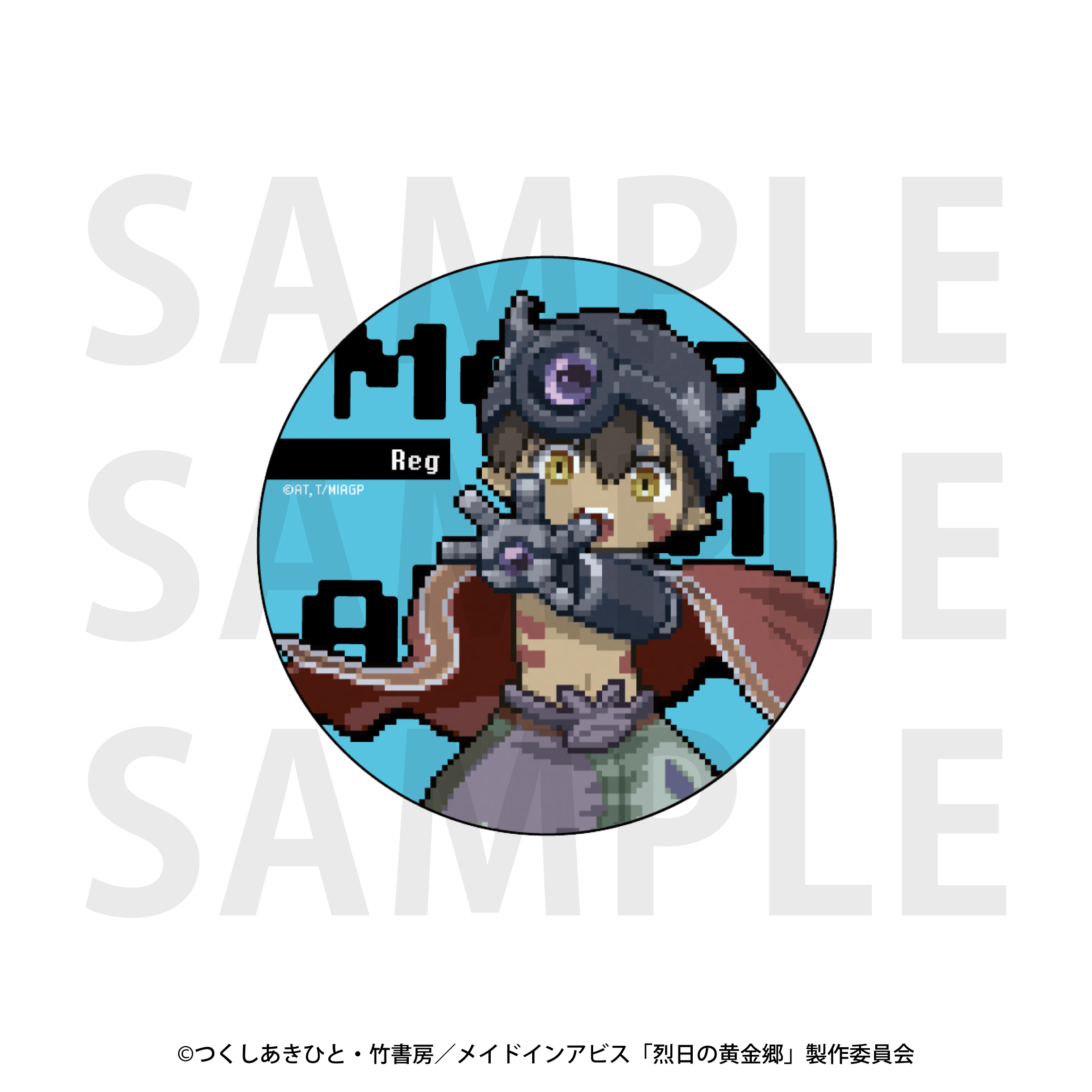 メイドインアビス 烈日の黄金郷_トレーディング缶バッジ ドット