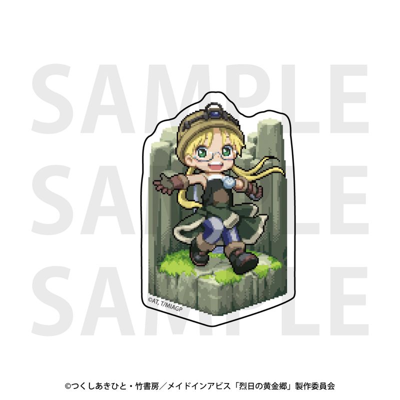 メイドインアビス 烈日の黄金郷_ダイカットステッカーセット ドット絵