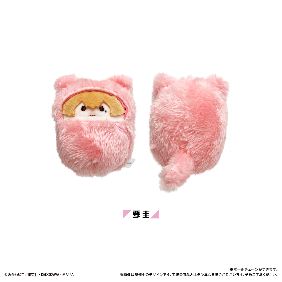忘却バッテリー_くるみたぴぬい 【コンプリートBOX／5個入り