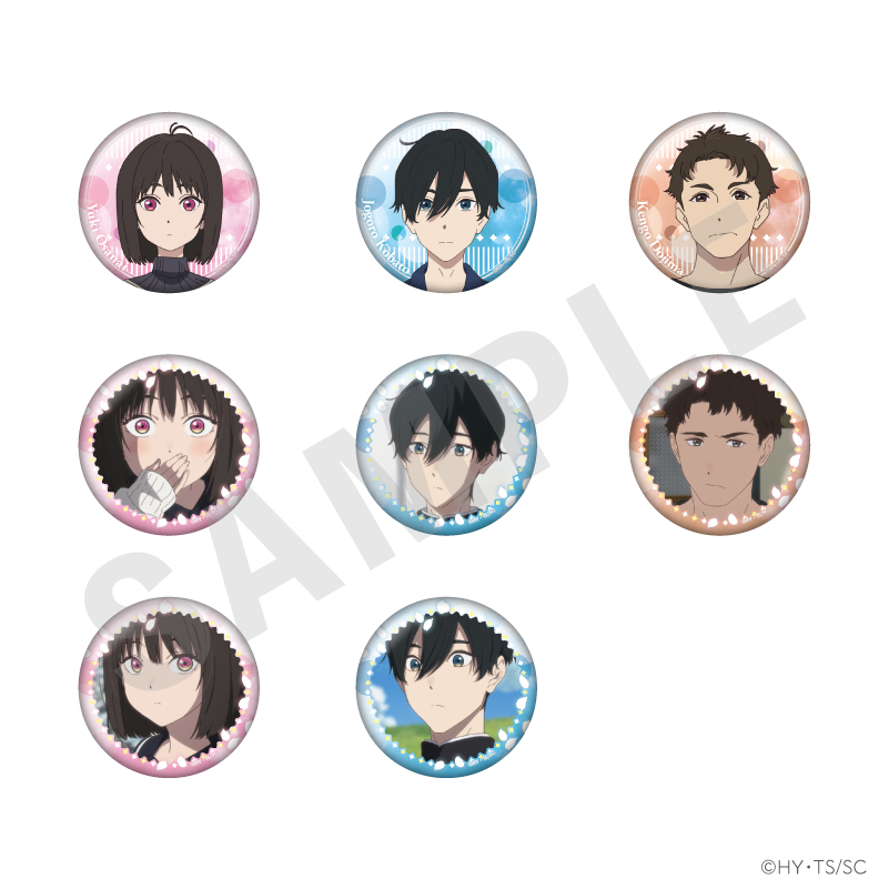 小市民シリーズ_トレーディング缶バッジ（全8種）【BOX/8個入り