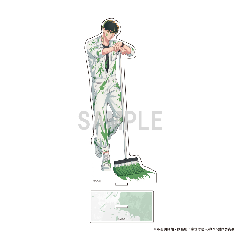 来世は他人がいい_BIGアクリルスタンド 深山霧島 ペインターver