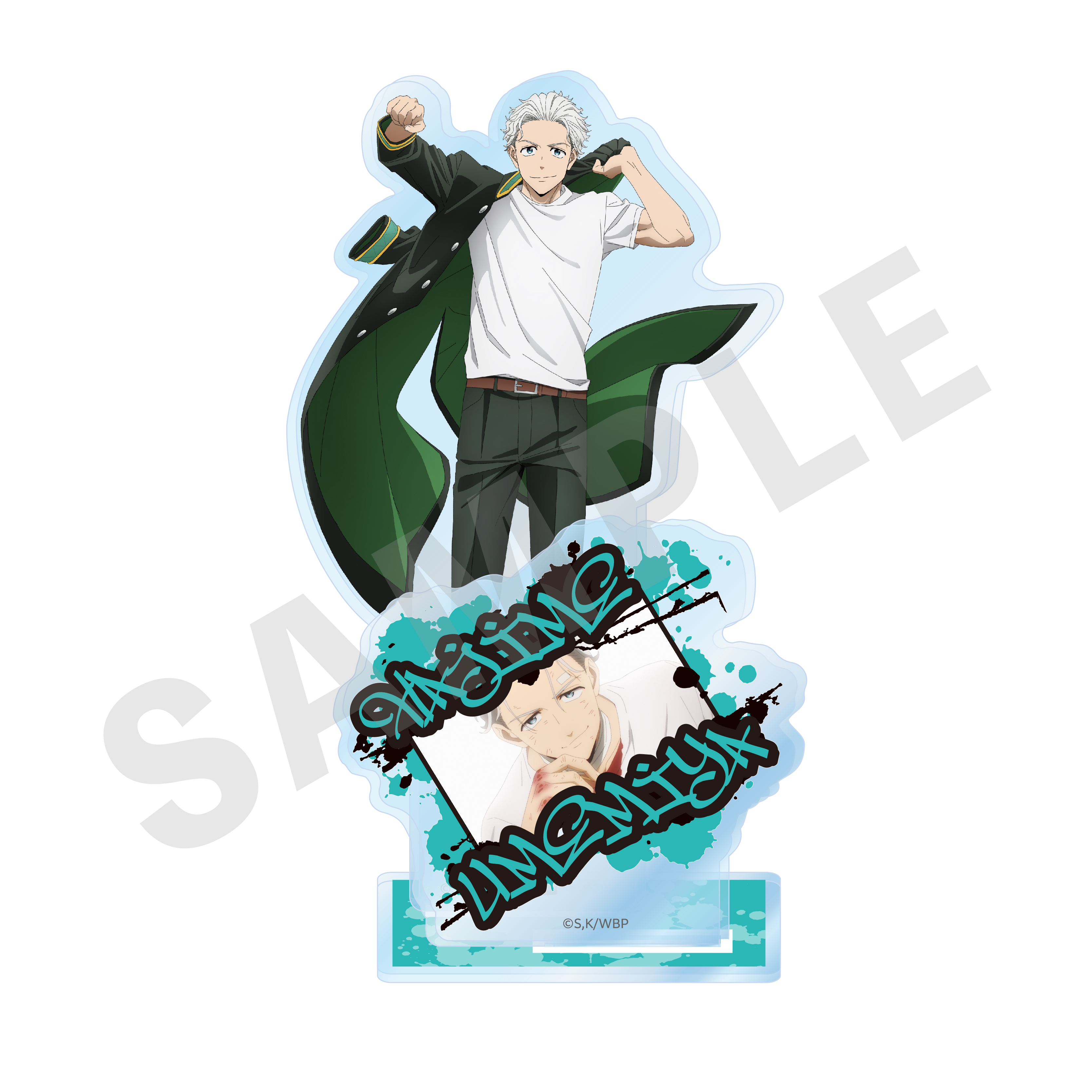 WIND BREAKER_?favorite series? アクリルスタンド（梅宮 一）