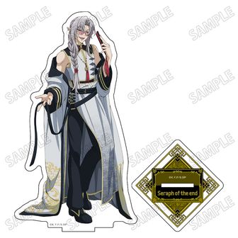 終わりのセラフ | 公式グッズ・公式ライセンス商品専門