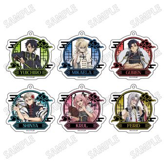終わりのセラフ キーホルダー レア 公式 終わりのセラフ』登場キャラのSDイラストを使用したアクリル