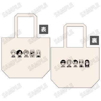 ジャンケットバンク　村雨セット ジャンケットバンク_クリアファイル／村雨 礼二 | 公式グッズ