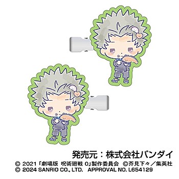 劇場版 呪術廻戦 0×サンリオキャラクターズ_ヘアクリップ 03 狗巻棘×KIRIMIちゃん.