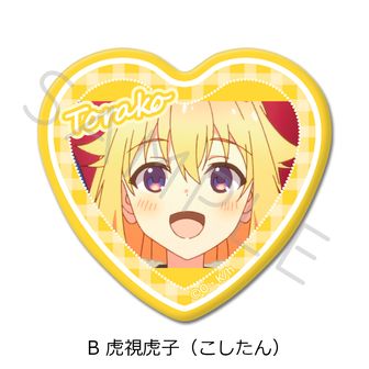 しかのこのこのここしたんたん | 公式グッズ・公式ライセンス