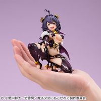 魔法少女にあこがれて_Melty Princess てのひら マジアベーゼ | 魔法