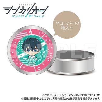 シンカリオン チェンジ ザ ワールド | 公式グッズ・公式ライセンス商品