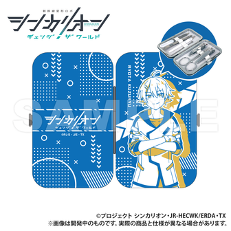 シンカリオン チェンジ ザ ワールド公式グッズ通販 | colleize（コレイズ）