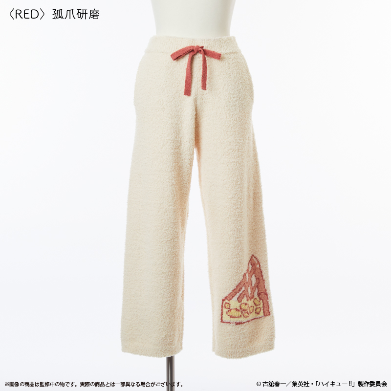 ハイキュー!!_〈孤爪研磨〉ルームウェアロングパンツ