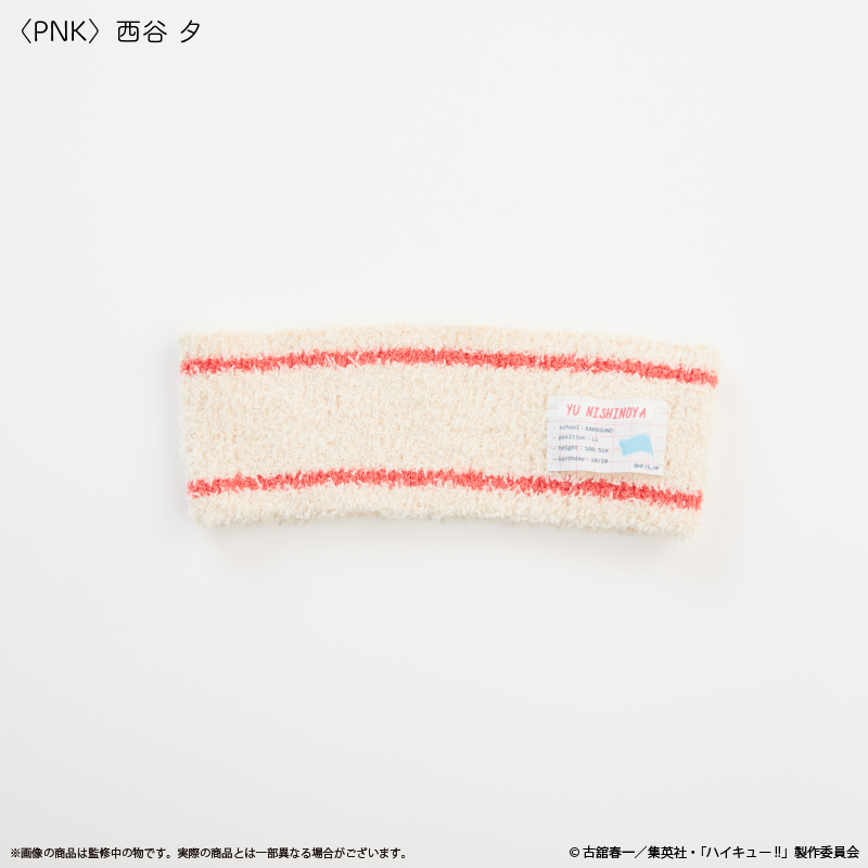 ♡さま 専用 AZONE INTERNATIONAL::えっくす☆きゅーと::商品詳細