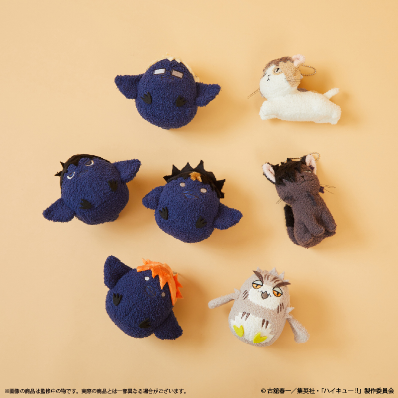『ハイキュー!!』 もこもこあみぐるみキーホルダー ヒナガラス カゲガラス ハイキュー!! ヒナガラス モコモコあみぐるみキーホルダー | HLJ