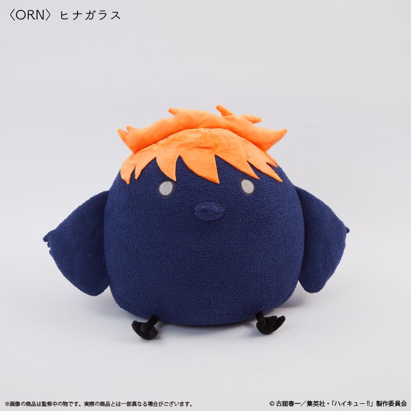ハイキュー!!_〈ヒナガラス〉クッション | ハイキュー!!公式グッズ
