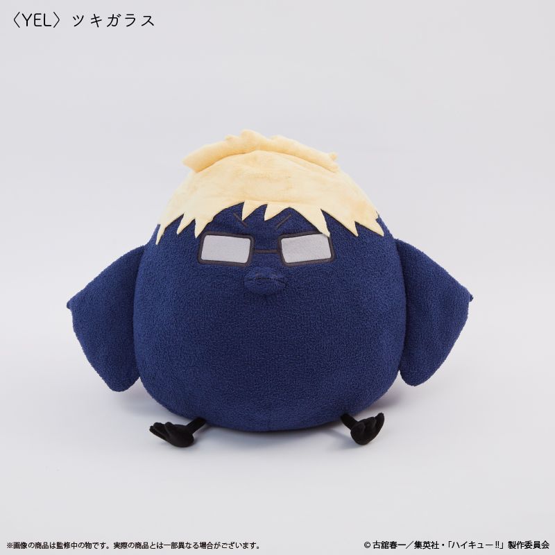 ハイキュー!!_〈ツキガラス〉クッション | ハイキュー!!公式グッズ