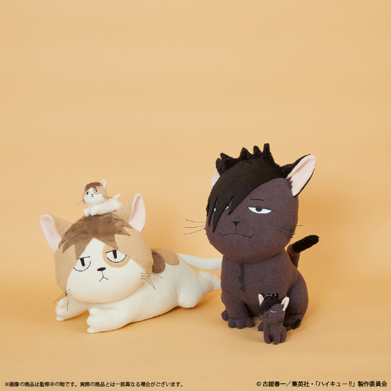 Sou ケンマネコ クッション ハイキュー!! ケンマネコ クッション | HLJ.co.jp