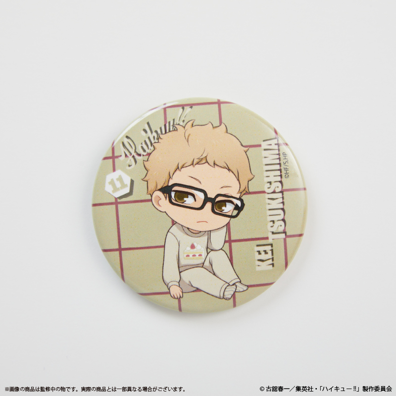 ハイキュー!!_缶バッジ(コンプリートセット/7個入り) | 公式