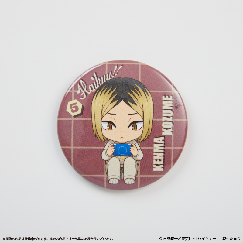 ハイキュー!!_缶バッジ(コンプリートセット/7個入り) | 公式