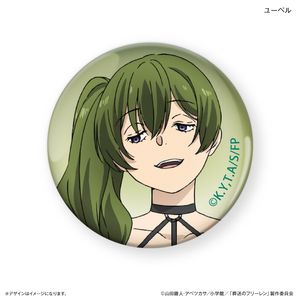 Funeral Frieren Glass magnet Übel