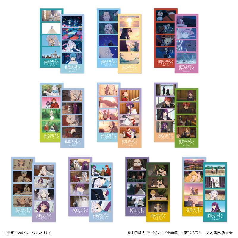 葬送のフリーレン_よんどり　トレーディングブロマイド　【全10種】（コンプリートBOX：10種 2セット20個入り）