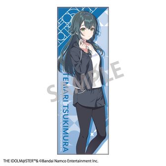 学園アイドルマスター　葛城リーリヤ　ビッグタオル　3枚セット 学園アイドルマスター_ビッグタオル/葛城 リーリヤ | アイドルマスター