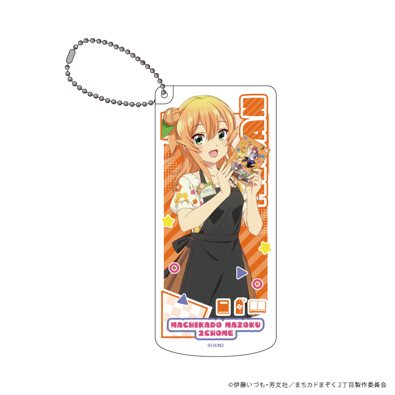 まちカドまぞく 2丁目_スライド式小物ケース04/陽夏木ミカン 書店員ver.(描き下ろしイラスト)
